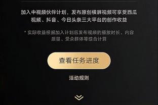 难阻惨败！东契奇21中9&三分8中2拿下31分6板6助3断